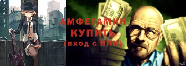 крисы Володарск