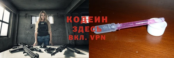 крисы Володарск