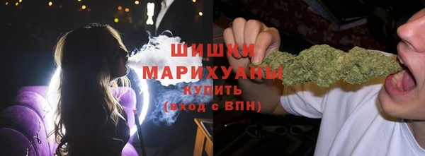 мефедрон мука Волоколамск