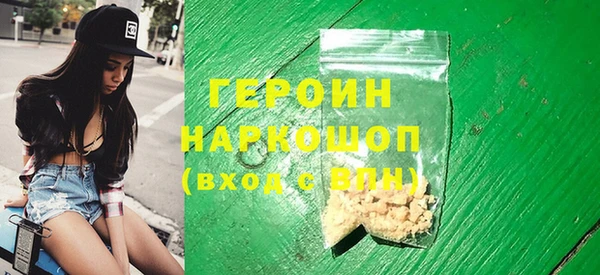 крисы Володарск