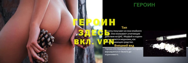 крисы Володарск