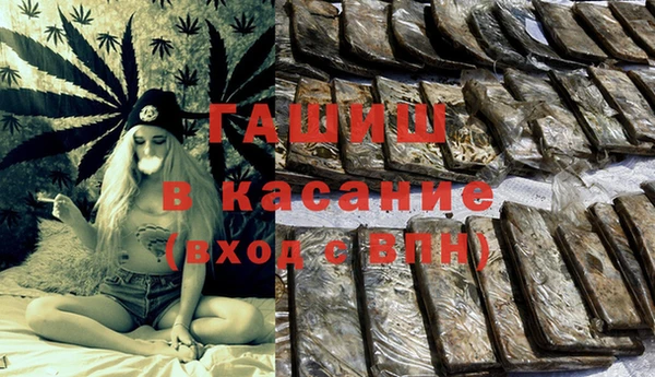 крисы Володарск