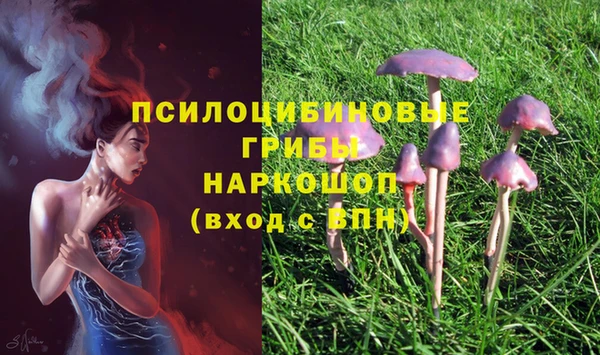 мефедрон мука Волоколамск