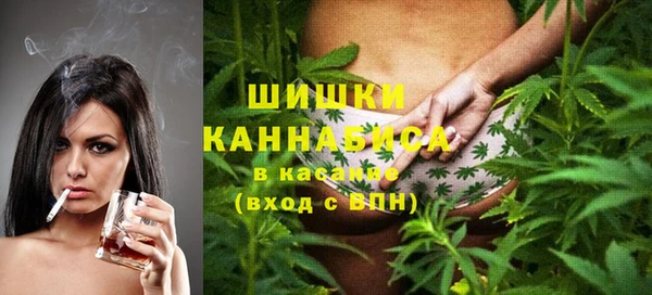 крисы Володарск