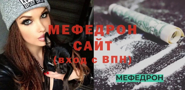 крисы Володарск