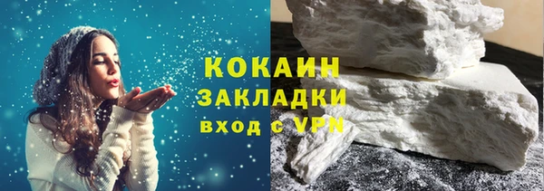 крисы Володарск
