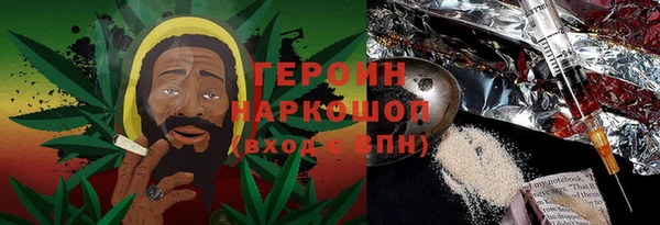 крисы Володарск