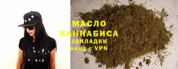 крисы Володарск