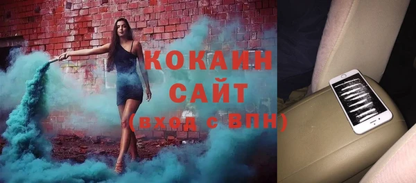 крисы Володарск