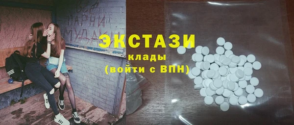 крисы Володарск