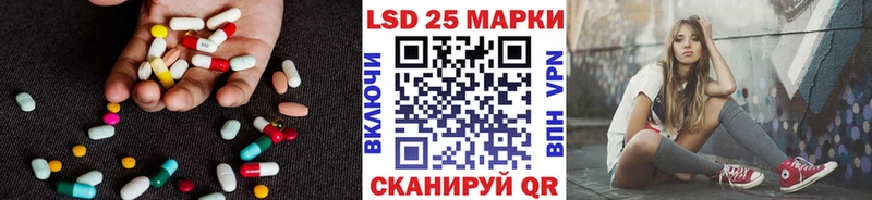 Купить где  Топки  Лсд 25 экстази ecstasy 