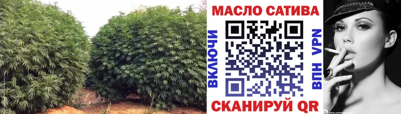 Купить  Топки  Дистиллят ТГК Wax 